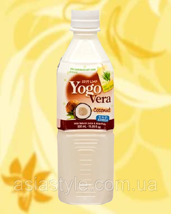 Напій Yogo Vera кокос, Напій Yogo Vera кокос, Yogo Vera coconut drink, Wang, 500 мл, Корея, HB