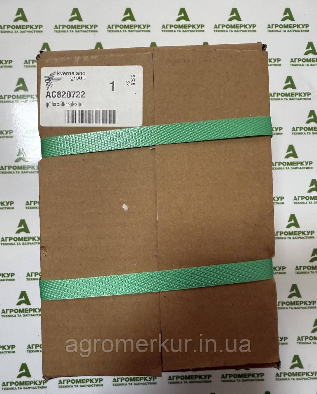 Датчик AC820722 Kverneland OPTIMA
