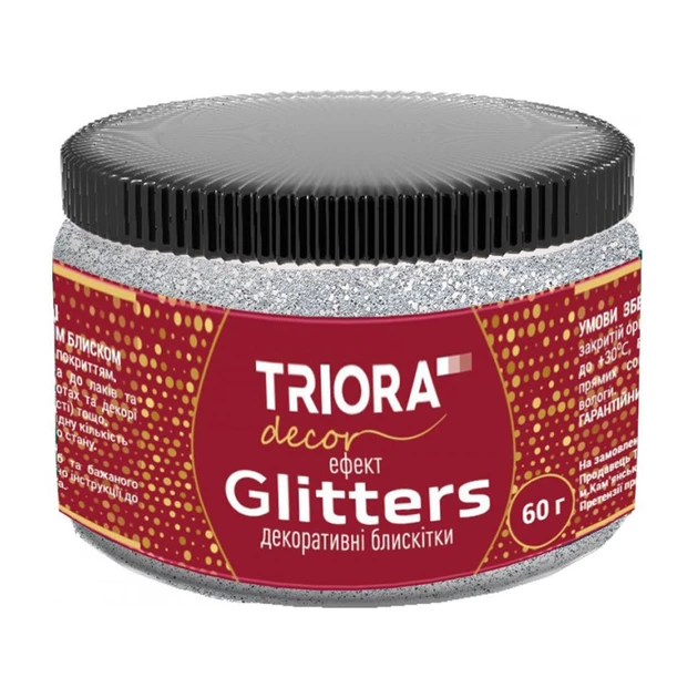 Декоративні блискітки ТМ ТРИОРА 0,06кг 162 Срібло, фото 1