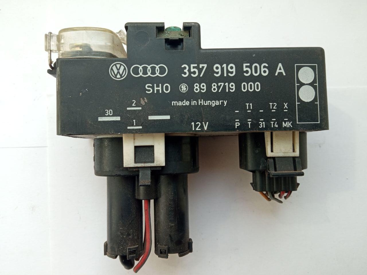 Електронний блок керування вентилятором вентилятором Audi / Volkswagen Golf3 357 919 506 A / 357919506A / 89 8719 000 / 89871900