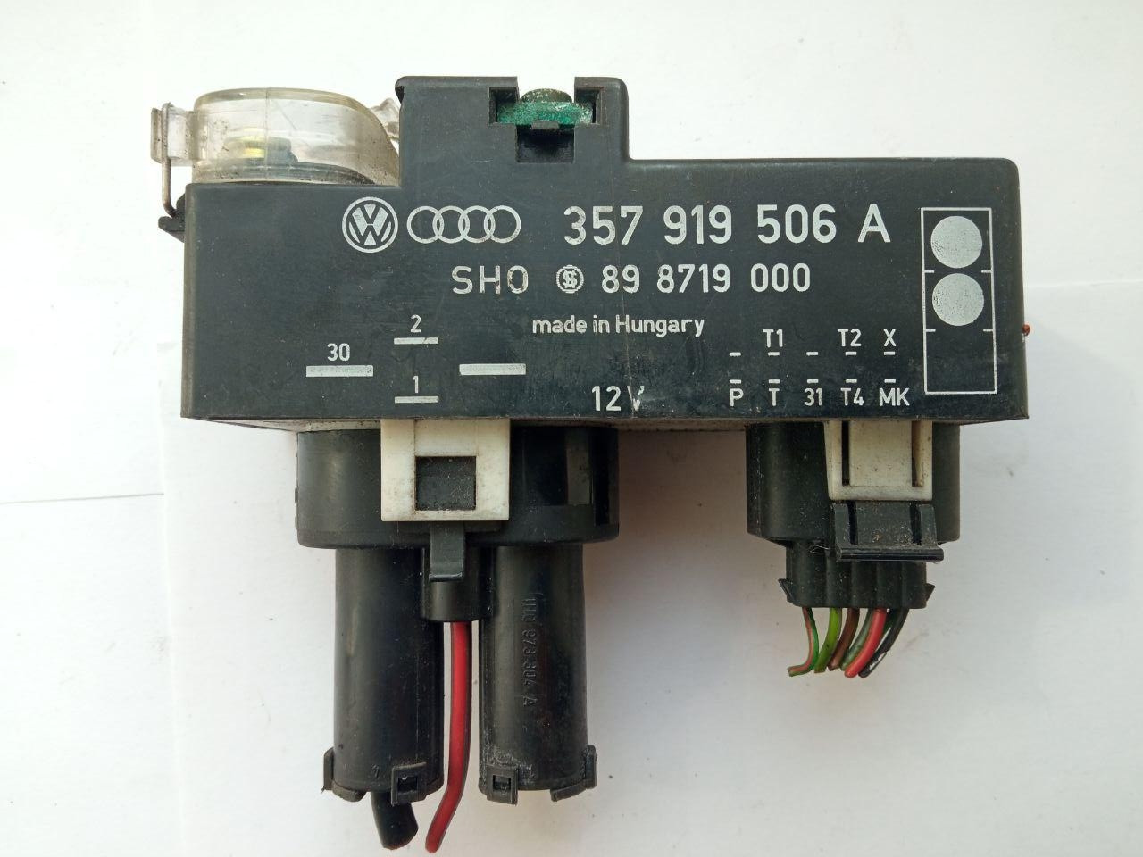 Електронний блок керування вентилятором Audi / Volkswagen Golf3 357 919 506 A / 357919506A / 89 8719 000 / 89871900