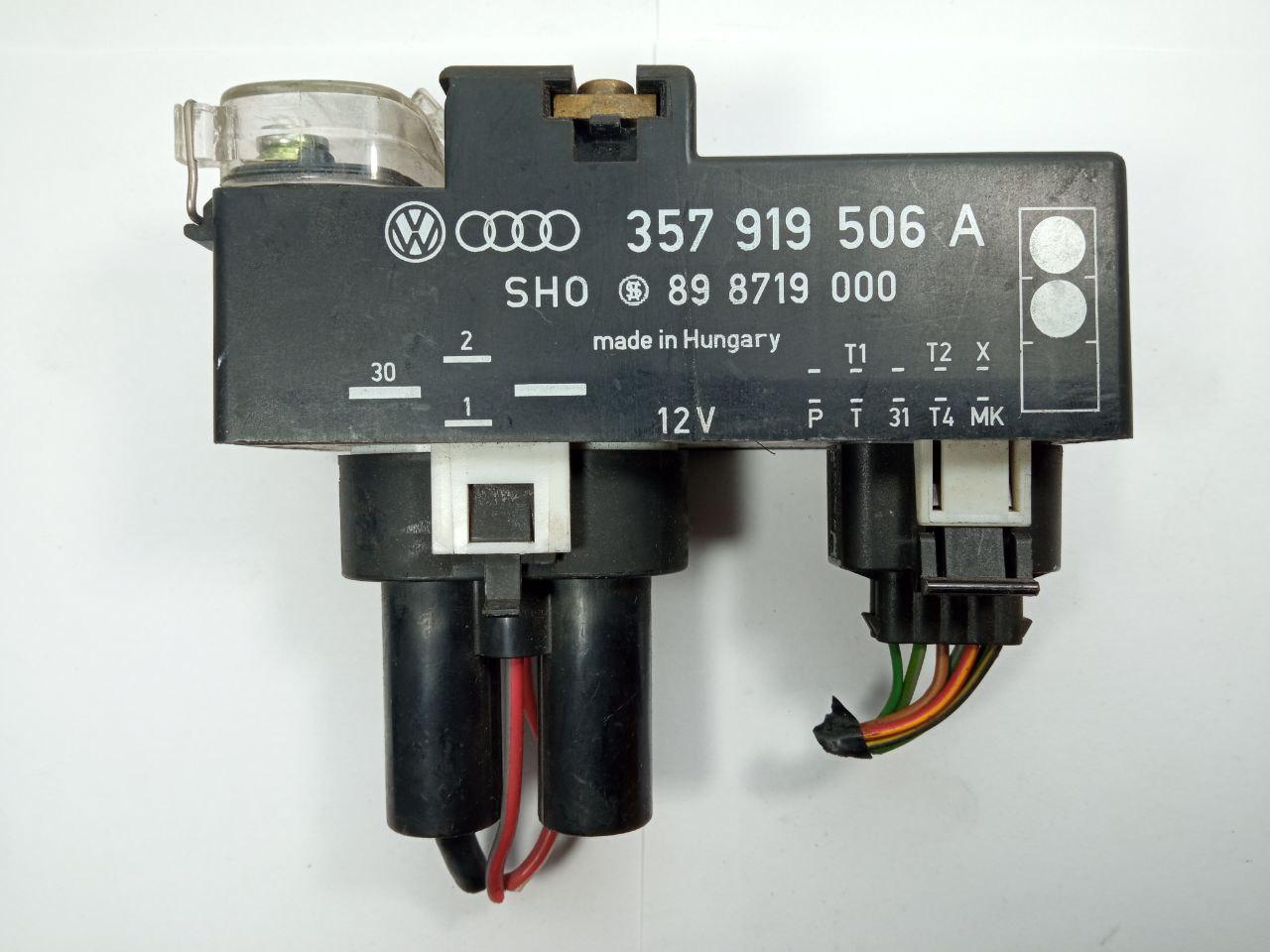 Електронний блок керування вентилятором Audi / Volkswagen Golf3 357 919 506 A / 357919506A / 89 8719 000 / 89871900, фото 1