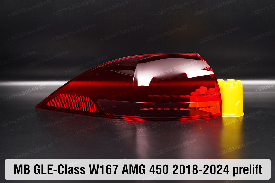 Скло заднього ліхтаря зовнішнє в крилі Mercedes-Benz GLE-Class W167 AMG 450 (2018-2024) дорест ліве, фото 1