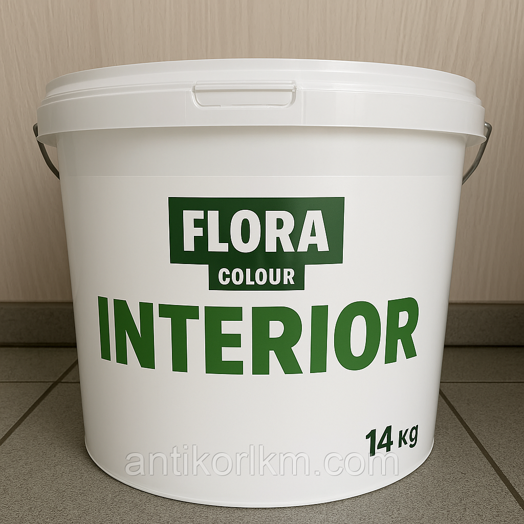 Фарба Акрилова Інтер'єрна, Стійка до Стирання "FLORA Colour", 14 кг