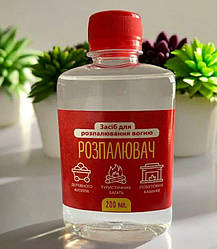 Засіб для розпалювання 200 мл