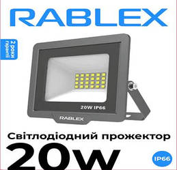 Прожектор світлодіодний Rablex RB520 20 W LED IP66 6000 K (12 см*10 см)