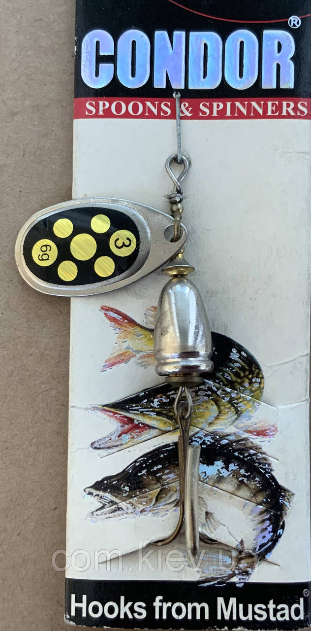 Блешня оберталка (вертушка) з серцевиною Condor 6 г / 67 мм (чорно-жовта голографічна), фото 1