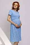 Сукня для вагітних та годування Gwinnett принт квіточки на блакитному, фото 4