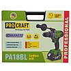 Шуруповерт акумуляторний Procraft PA18BL Universal Extra (20В, 4Аг, 2 АКБ) АКБ Прокрафт, фото 10