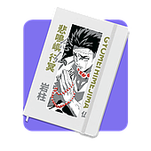 Блокноти та записники