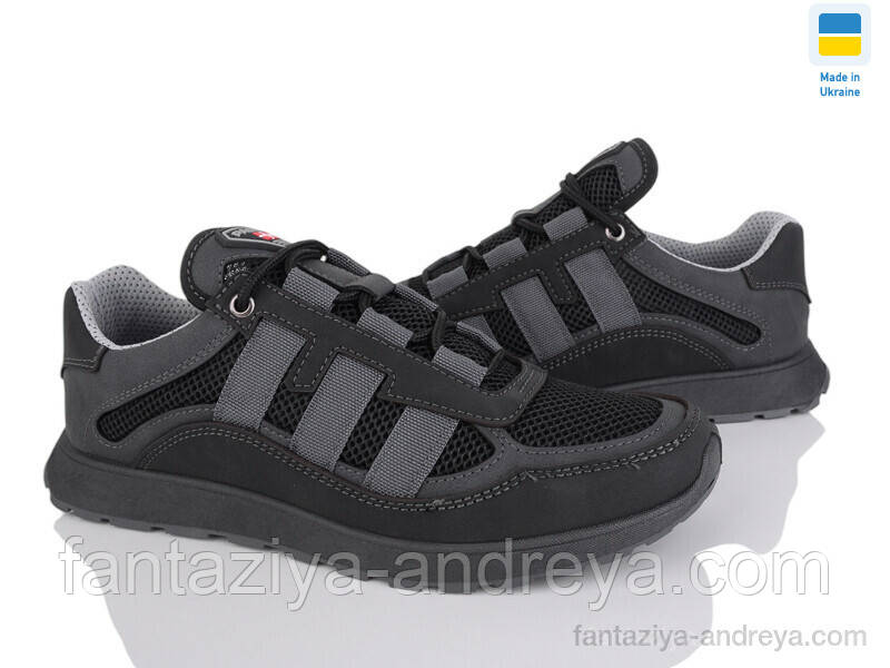 Кросівки чоловічі Paolla 40-45р., фото 1