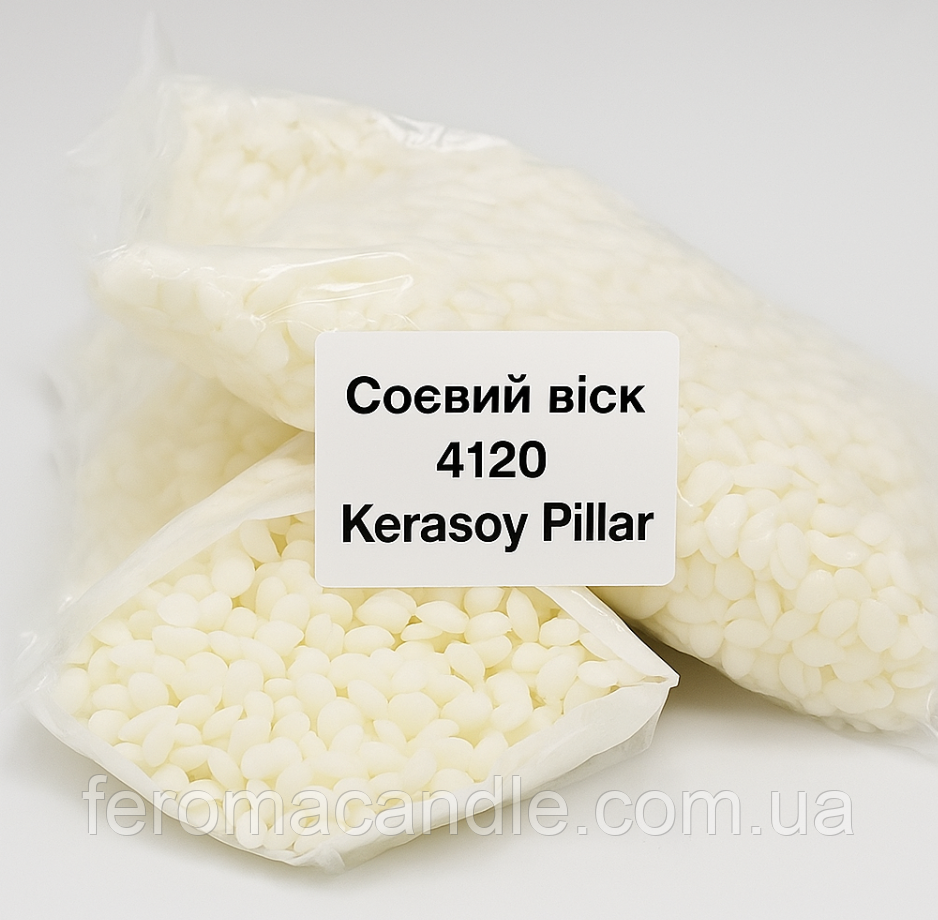 Соєвий віск 4120 Kerasoy Pillar Проміс-Плюс by Kerax   для молдів 1 кг
