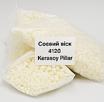 Соєвий віск 4120 Kerasoy Pillar Проміс-Плюс by Kerax   для молдів 1 кг