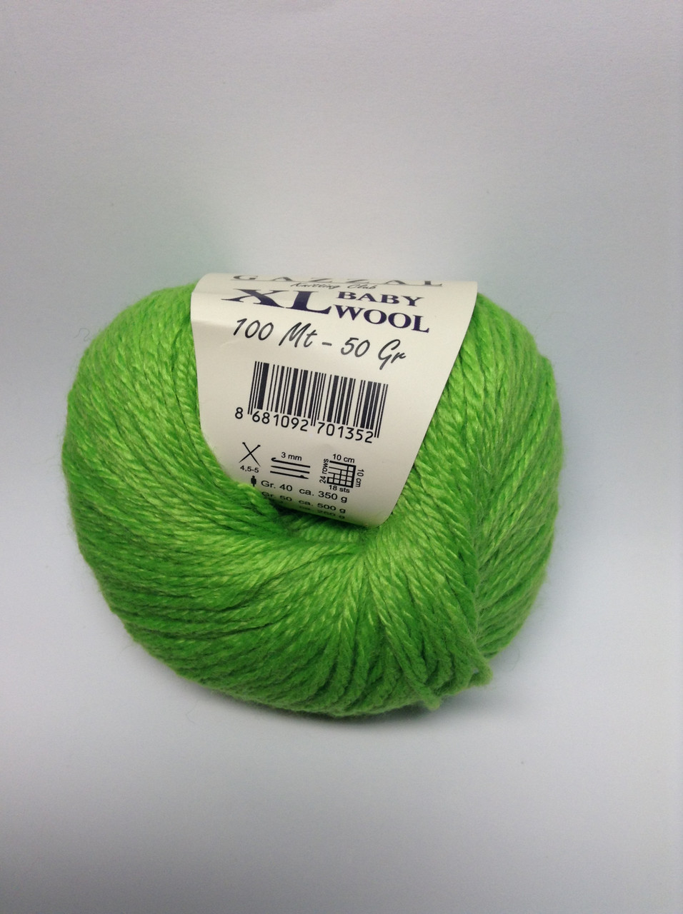 Пряжа XL baby wool Gazzal