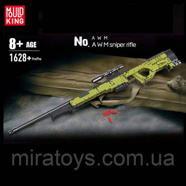 Детский конструктор "Снайперская винтовка AWM" 