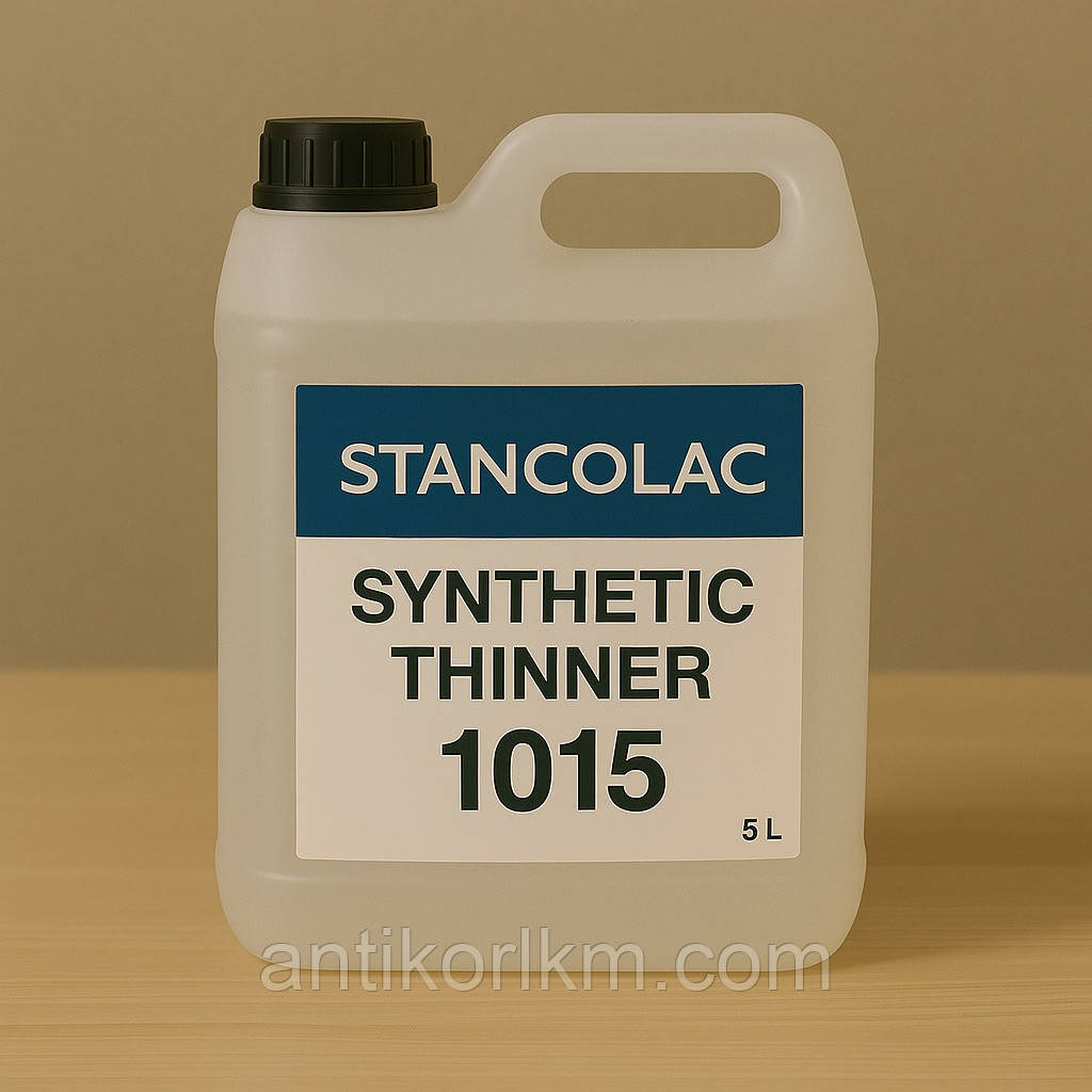 Розчинник 1015 Станколак, STANCOLAC 1015 (Для однокомпонентних фарб), 5 л