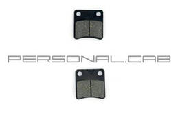 Колодки гальмівні (диск) на скутер Honda DIO, TACT "MANLE"