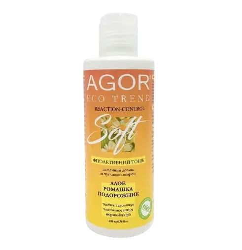Фітоактивний тонік AGOR SOFT для чутливої шкіри 200 мл