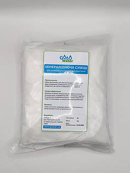 Суха суміш Компонент А1 (K+ Mg+)