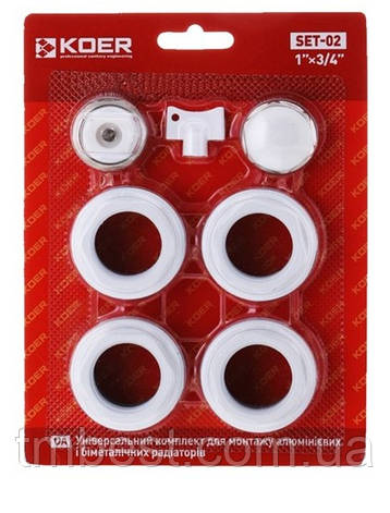 Набір під'єднання радіатора 3/4"*1" без кронштейнів Koer, фото 1