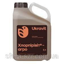 Інсектицид Хлорпиривіт - Агро (5л) (Нурел Д) На зерновІ, горох, соняшник, рапс, фото 1