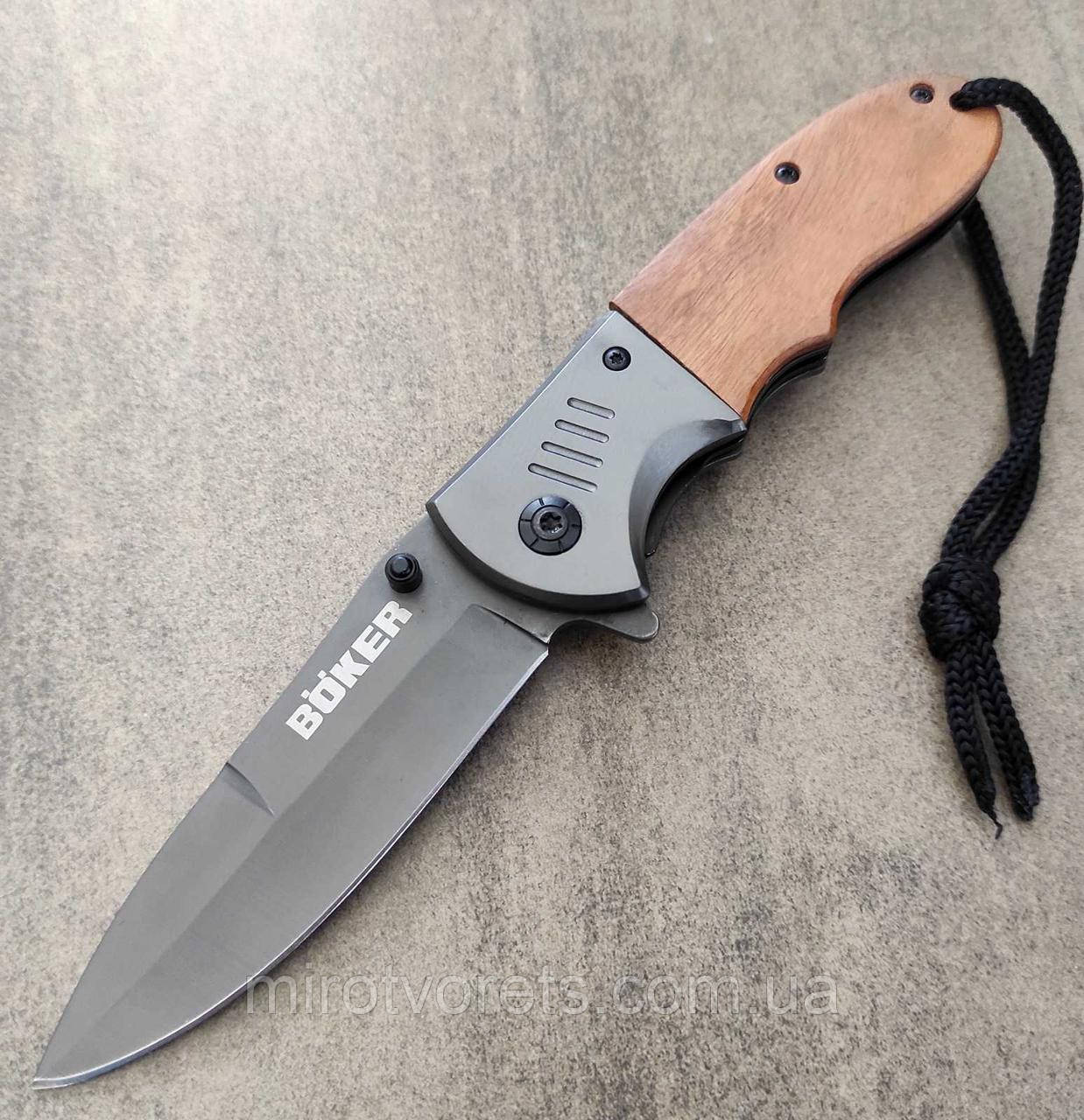 Ніж інерційний Boker, дерево, da72-2