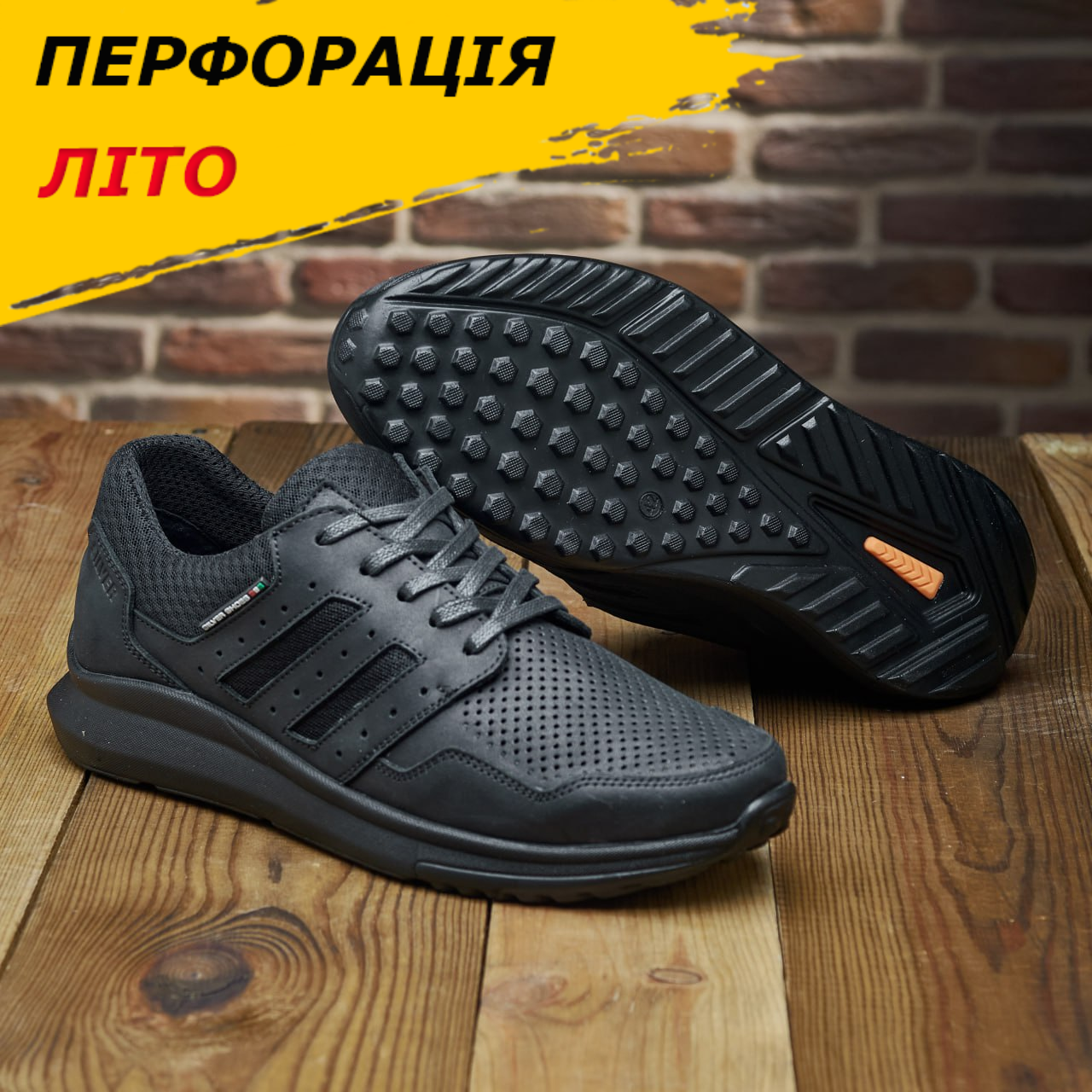 Кросівки чоловічі перфорація чорні літні повсякденні стильні дихаючі, фото 1