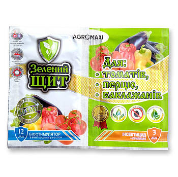 Рятівник томатів, перцю і баклажанів 3 г Прилипач +10 мл Біостімулятор Зелений Щит