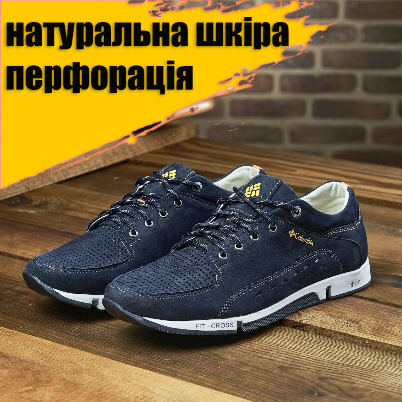 Кросівки з перфорованої шкіри дихаючі чоловічі літні сині, фото 1