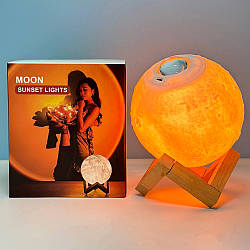 Портативна лампа-нічник акумуляторна Moon Sunset Lights AX-215 проекція з ефектом заходу сонця |500mAh| 53630