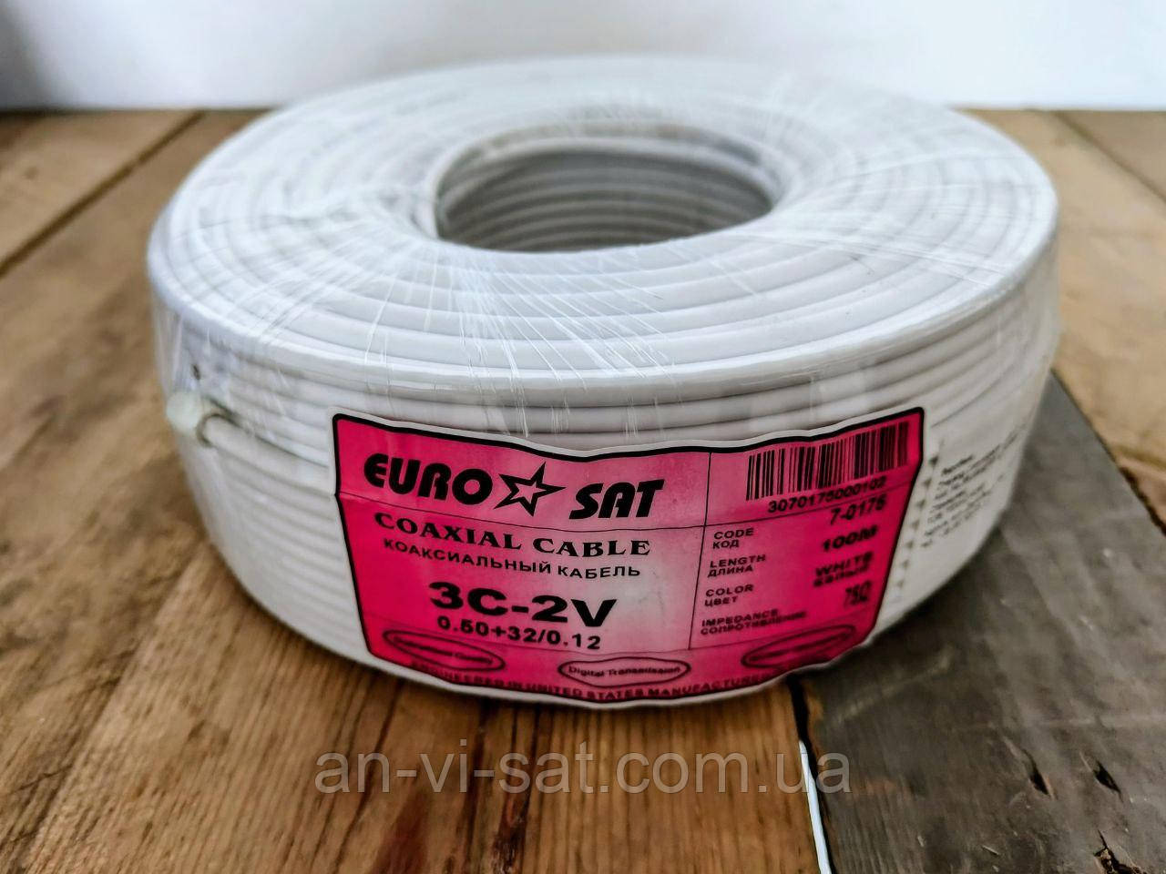 Кабель коаксіальний Eurosat 3C-2V (CCS, 75 Ом) білий 100м.