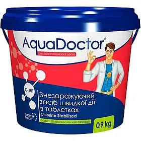 C-60T Aquadoctor швидкорозчинний шоковий хлор для басейну аквадоктор таблетки 20 г 900 г