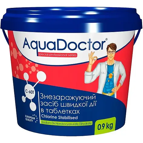 Швидкорозчинний шоковий хлор Aquadoctor c-60t,хімія для басейну аквадоктор таблетки 20 г 900 г, фото 1
