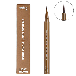 Лайнер для брів c моно-пензлем Zola Light Brown