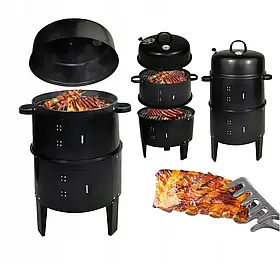 Гриль коптильня барбекю 3-в-1 з термометром на вугіллі BBQ1004, 3 решітки, сталева піч