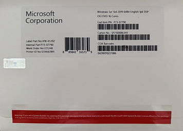 Windows Server 2019 Standard 64Bit 16 Core OEM DVD (OEM версія для збирачів ПК) (P73-07790) без прив'язки до облікового запису