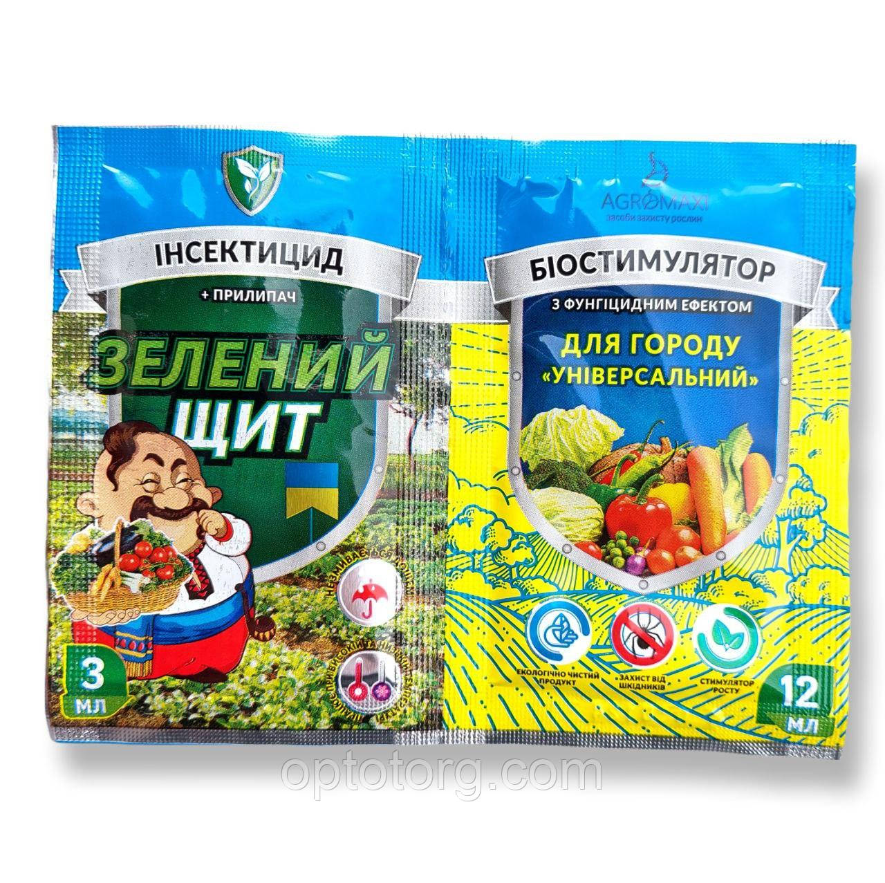 Рятівник огороду "Універсальний" інсектицид+прилипник 3 мл + біостимулятор 12 мл Зелений Щит