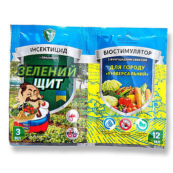 Рятівник огороду "Універсальний" інсектицид+прилипник 3 мл + біостимулятор 12 мл Зелений Щит