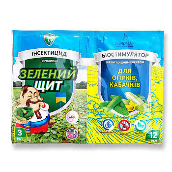 Рятувальник огірків та кабачків 12 мл біостимулятор + інсектицид 3 мл Зелений Щит