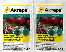 Актара 1,4 г