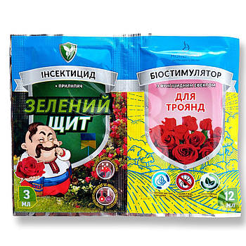 Рятівник Троянд інсектицид+прилипник 3 мл + біостимулятор 12 мл Зелений Щит