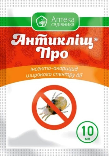 Антикліщ про 10 мл