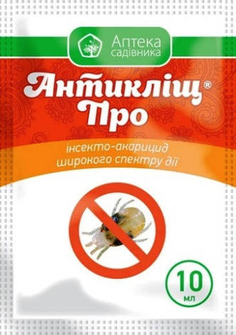 Антикліщ про 10 мл, фото 1