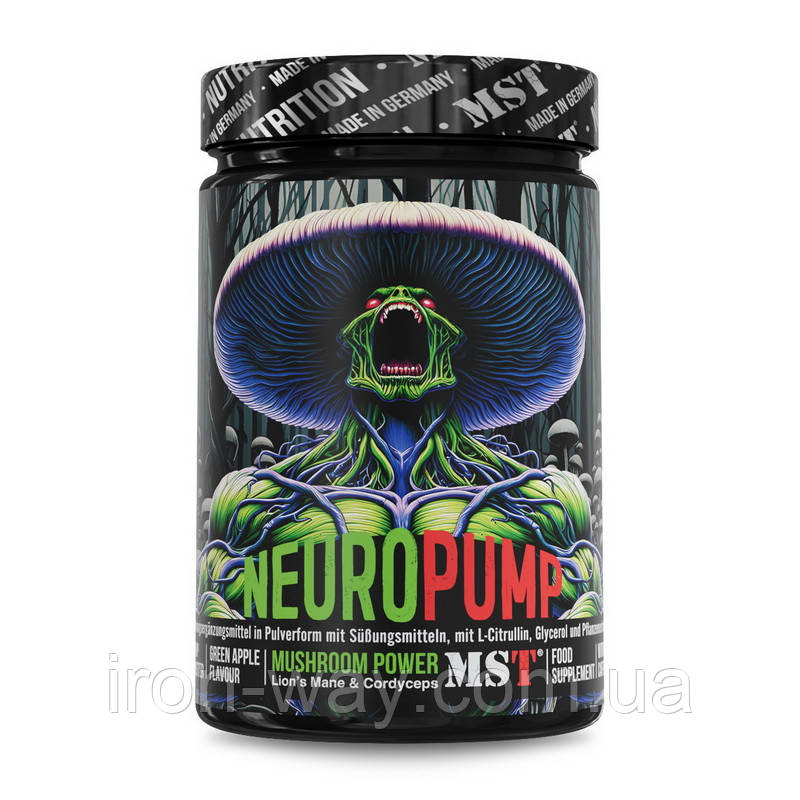 MST Neuro Pump (500 g, green apple)