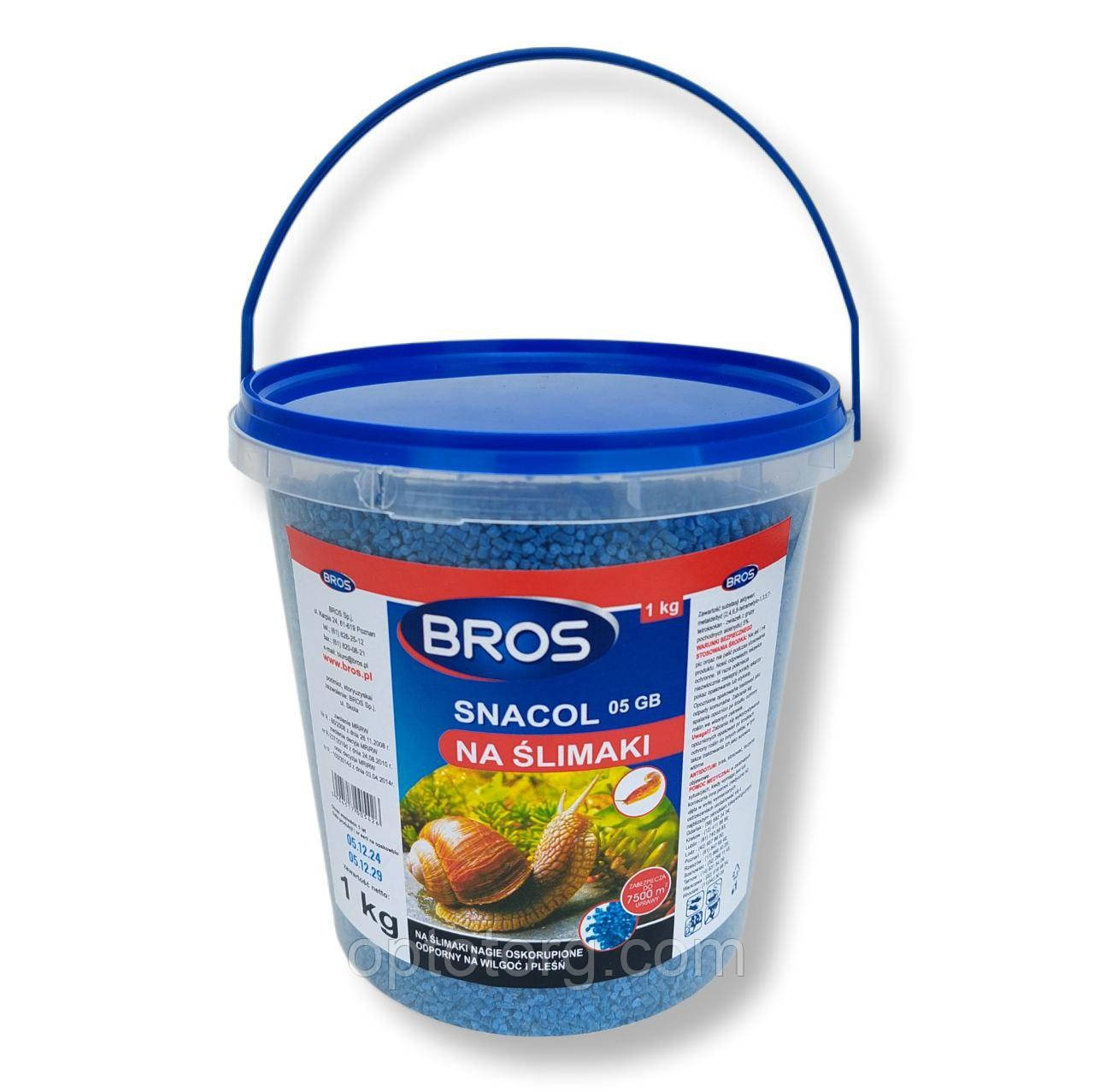 Засіб від слимаків BROS Snacol  1 кг