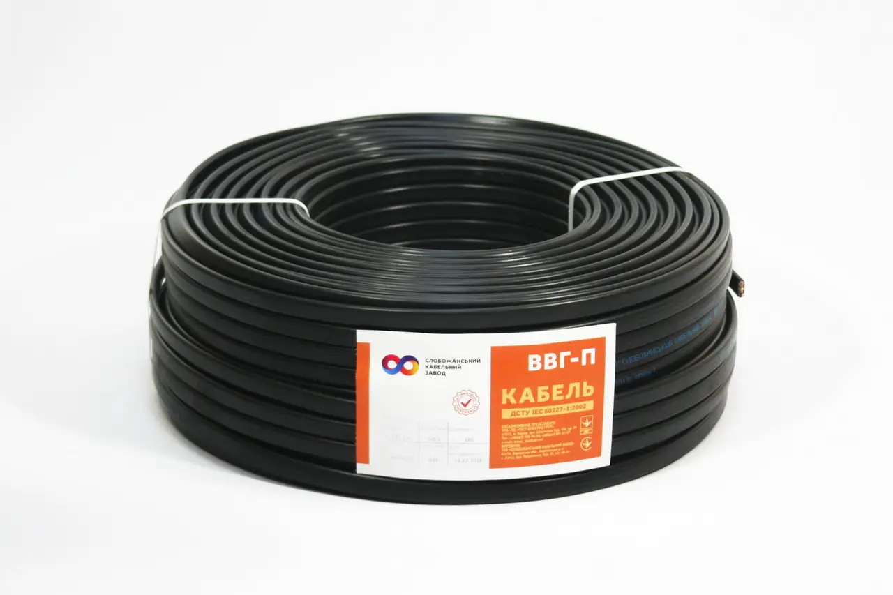 Плоский мідний кабель ВВГ НГ 3х2.5 бухта 100 метрів чорний СКЗ (Слобожанський кабельний завод), фото 1