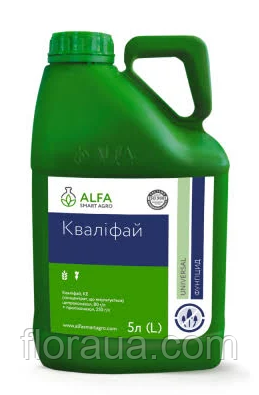 Фунгіцид Кваліфай 5 л – захист від грибкових хвороб, фото 1