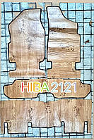 Килим підлоги або лінолеум у салон Ваз 2121 НІВА NIVA