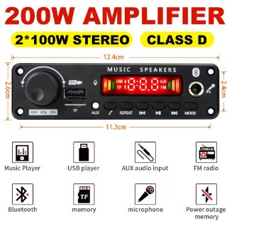 Mp3 модуль з пультом д/в із підсилювачем 200 Вт, USB/SD/FM/Bluetooth, мікрофон