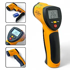 Пірометр HT-88A (-50°C до 380°C)